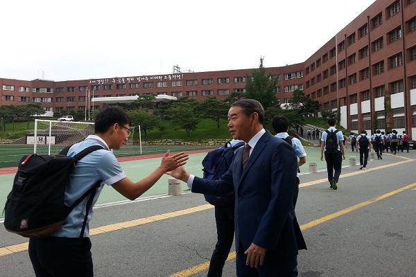 경상고등학교 이미지