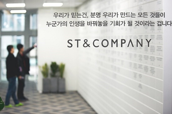 삼성컴퍼니 이미지