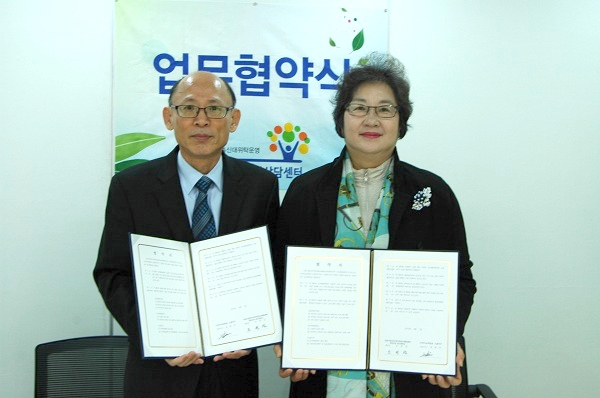 아이윌 이미지