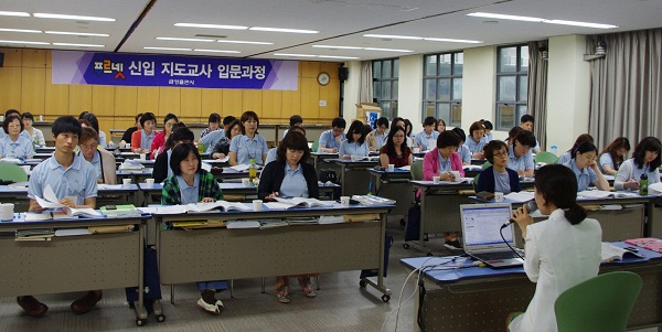 금성출판사푸르넷 이미지