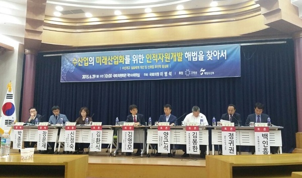완도수산고등학교 이미지
