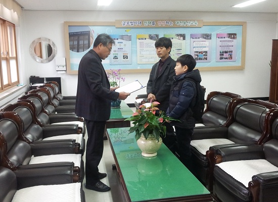 대전봉산중학교 이미지