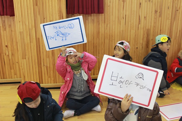 매원초등학교 이미지