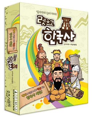 앤지시 이미지