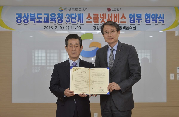 서비스넷 이미지