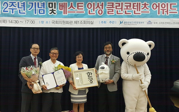 인성 이미지