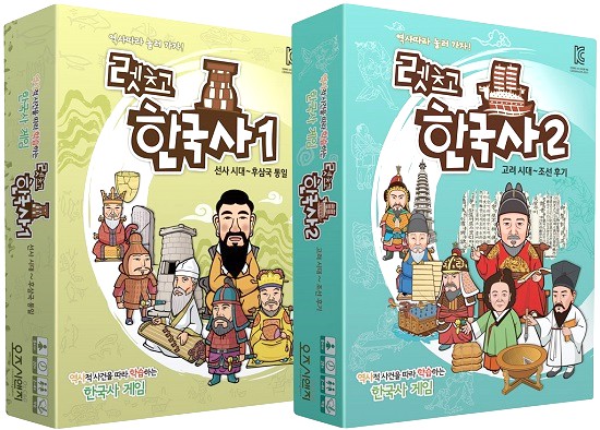 앤지시 이미지