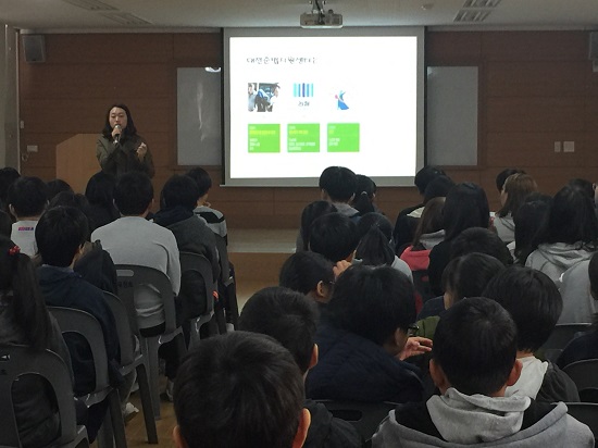 유성초등학교 이미지