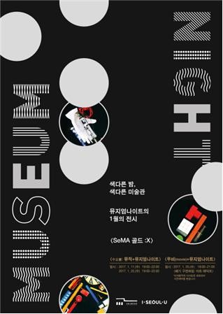 런치박스 이미지