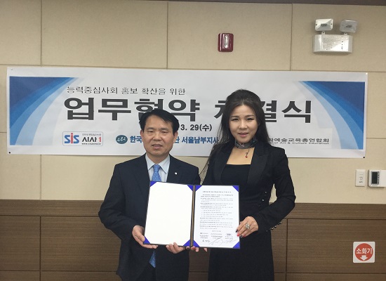 남부인력 이미지