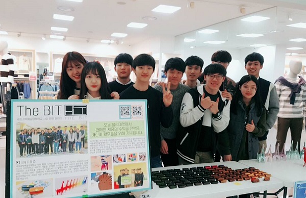 더빛 이미지