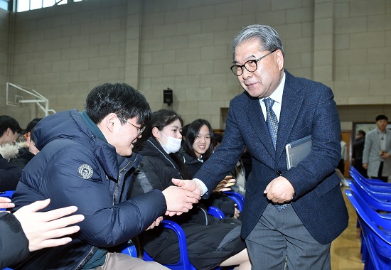 예당고등학교 이미지