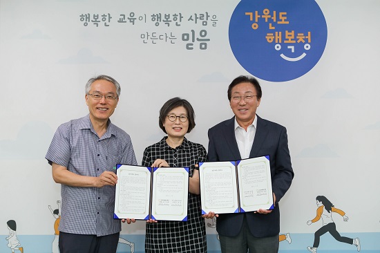 사교육걱정없는세상 이미지