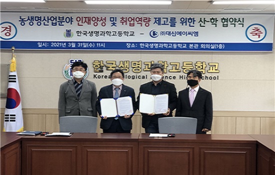 에이씨엠 이미지