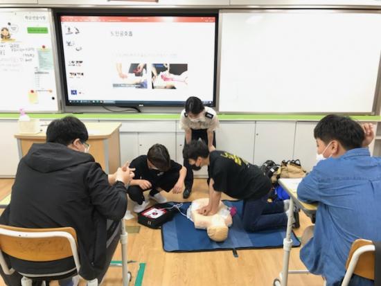 함평중학교 이미지