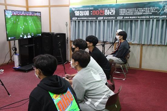 동일스포츠 이미지