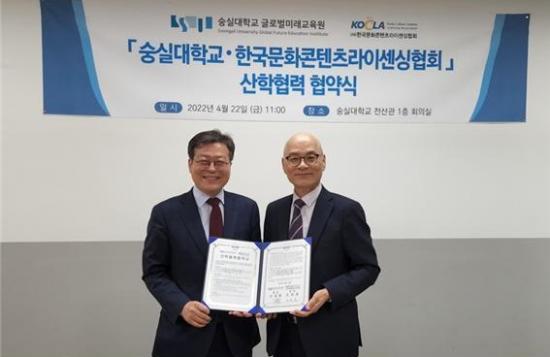 한국글로벌교육원 이미지