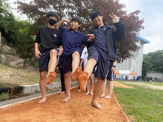 체인지 이미지