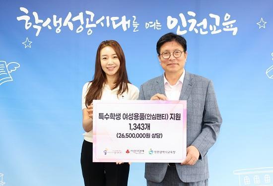 그레이스 이미지