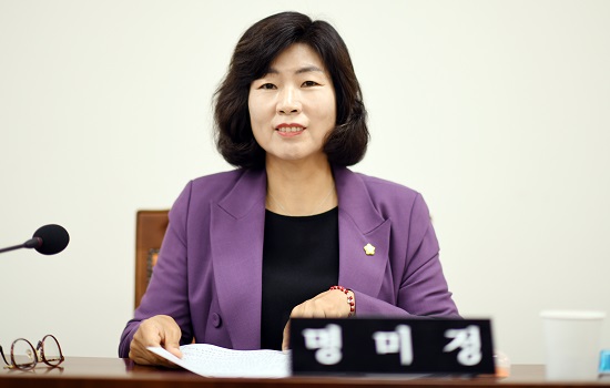 명미정 이미지